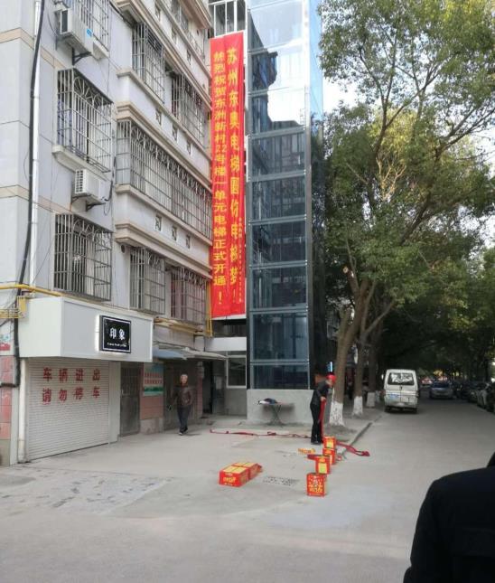 ���fС�^���b��ݰ���