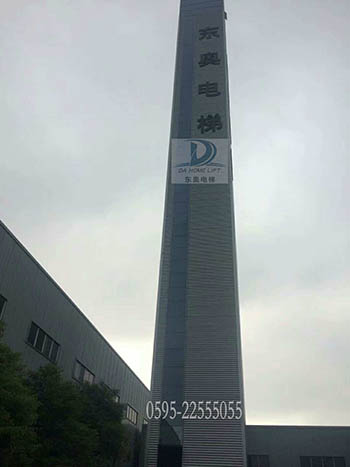 莆田別墅電梯用電大概多少錢(qián)圖片